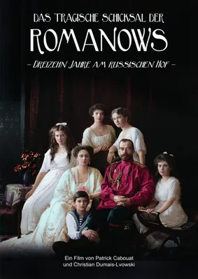Produktbild von Das tragische Schicksal der Romanows