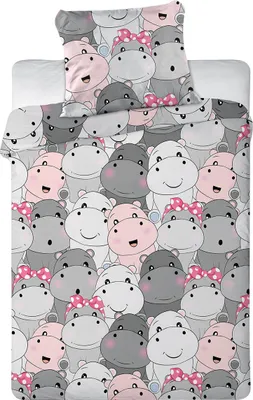Produktbild von Sweet Home Bettbezug Hippo 100 x 135 cm - Baumwolle