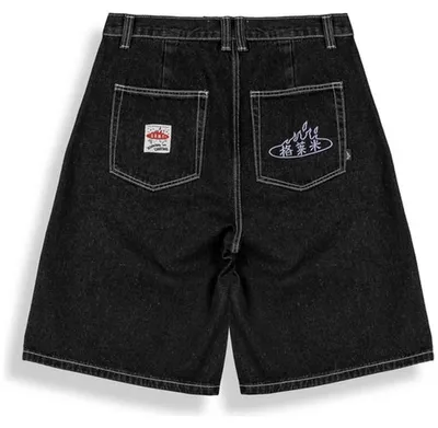 Immagine prodotto di Pantaloncini Grimey GBDS204-WBLK da Uomo