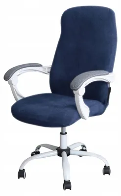 Produktbild von Elastischer Velours-Bezug für Drehstuhl in Dunkelblau – Schonbezug für Büro- und Arbeitsstühle
