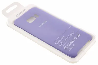 A purple Samsung silicone phone case in its packaging.