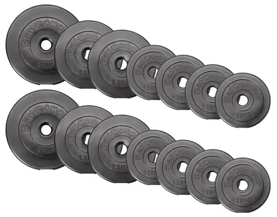 Produktbild von 30 Kg (1,25, 2,5, 5) Hantelscheiben Hantel Hanteln 30/31mm Kunst.
