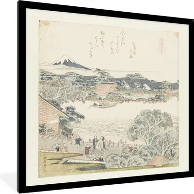 Produktbild von MuchoWow® Gerahmtes Poster Der Stein der Pferdefesseln - Gemälde von Katsushika Hokusai 40x40 cm - Poster mit Schwarzem Bilderrahmen Wandposter Rahmen Foto Bilder - Mit Rahmen - Wanddekoration Schlafzimmer
