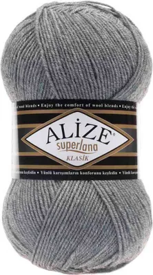 Alize Superlana Klasik unifarben 100g Strickgarn Strickwolle 25% Wolle, 21 grau meliert