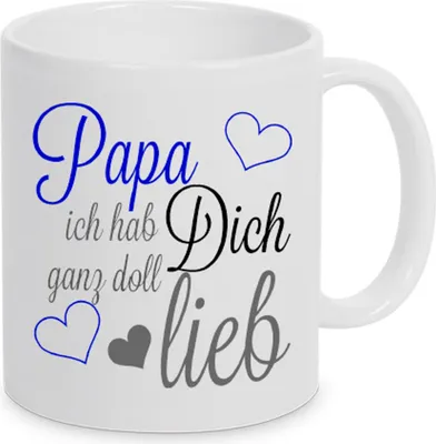 Produktbild von TassenKing™ - Papa ich hab dich ganz doll lieb - Tasse - Kaffeetasse - Tasse mit Spruch