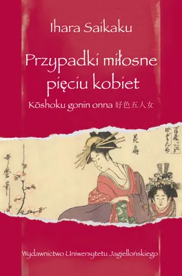 Zdjęcie produktu dla ZNAK 978-83-233-4101-7, Polnisch, Taschenbuch, 248 Seiten