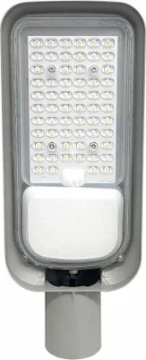 Obrázok produktu pre V-Tac 001128429