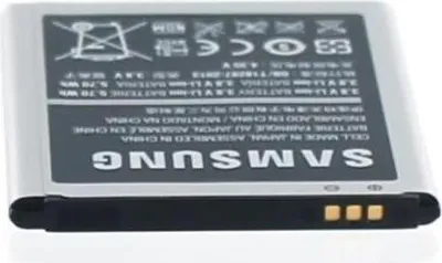 Produktbild von Akku für Samsung EB-B100AE Li-Ion 3,8 Volt 1.500 mAh