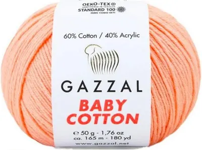 Obrázek produktu pro Gazzal Baby Bavlna Wool 50g Peach - měkká, odolná a snadná péče
