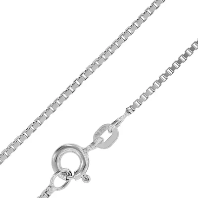 Produktbild von trendor 60569 Feine Veneziakette 925 Sterlingsilber 0,9 mm 38 - 60 cm, 60 cm