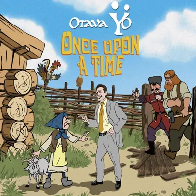 Produktbild von Once Upon A Time