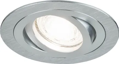 Image de Spot de plafond encastré CERI 1 OV SILVER rond Silberschnitt EDO777140 EDO