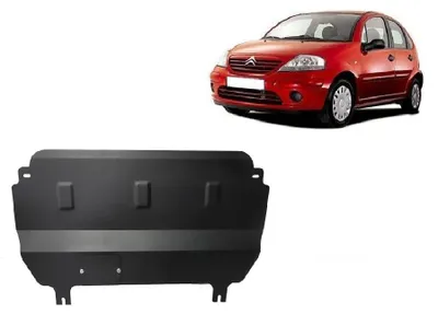 Image de Protection de moteur compatible avec Citroën C3