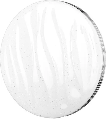 Obrázek produktu pro Stropní svítidlo LED, bílé, stmívatelné, dálkové ovládání D 50 cm