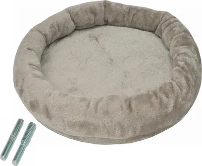Image de Plateau de couchage diamètre 50 cm gris