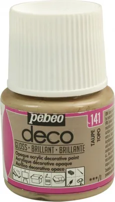 Immagine prodotto di Vernice acrilica opaca lucida - Grigio chiaro - 45 ml