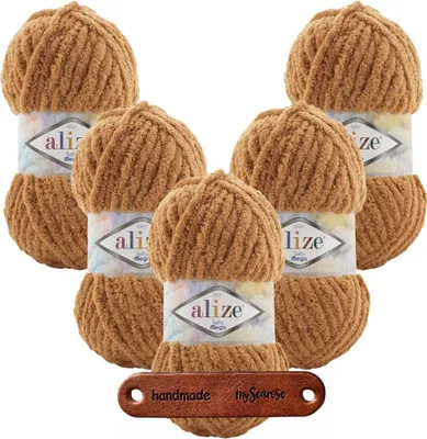 Produktbild von 5 x ALIZE Softy Mega 179 mit Label