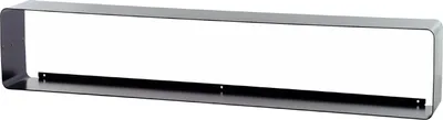 A minimalist, silver-colored shelf or rack designed to hold items horizontally.