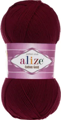 100g Strickgarn Alize Cotton Gold Uni Klassikgarn Häkelgarn Strick-Wolle bordeaux