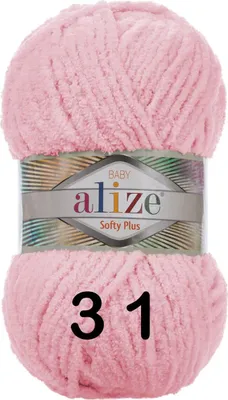 Image de Fil à tricoter Alize Softy Plus 31