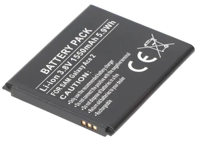 Productafbeelding van AccuCell batterij, geschikt voor de Samsung mobiele telefoon Galaxy Ace 2, model GT-I8160