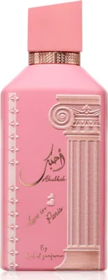 Zdjęcie produktu dla Woda perfumowana dla kobiet Ard Al Zaafaran Ahubbak, 100 ml