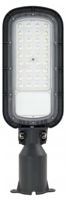 Produktbild von Kobi LED Straßenlaterne 200W 20000lm Neutralweiß IP65