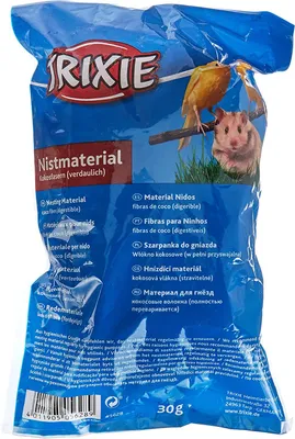 Zdjęcie produktu dla Szarpanka do gniazdka - dla  papug i innych ptaków egzotycznych 50g