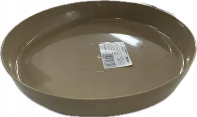 Zdjęcie produktu dla Podstawka Cristal 19,6 cm beżowy
