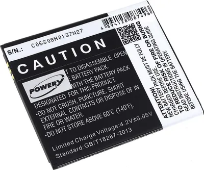 Zdjęcie produktu dla Bateria Gigabyte BL-182