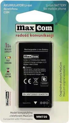 Immagine prodotto di Batteria Maxcom Mm720/Mm721 3,7V 800Mah