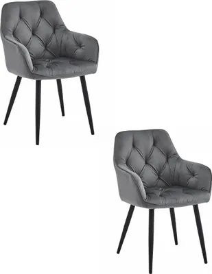 Produktbild von Esszimmerstuhl JORK VELVET, dunkelgrau
