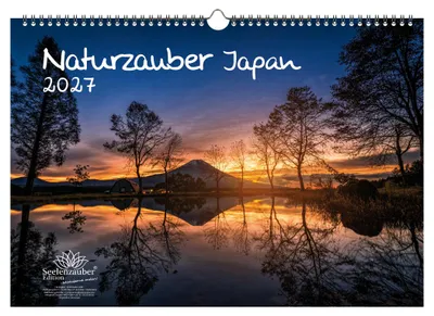 Produktbild von Naturzauber Japan DIN A3 Kalender für 2027 Landschaft Tokio Reise