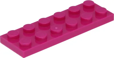 A single Lego brick on a white background.
