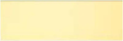 Imagen del producto de Favini Bristol Color 200, 200 g/m², color amarillo, amarillo claro, 700 mm, 1000 mm, 10 hojas