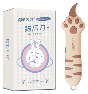 Immagine prodotto di Coltello da taglio, motivo "zampa di gatto", color marrone moka, acciaio inossidabile, rivestimento antiaderente