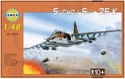 Image de Sukhoi Su-25 K