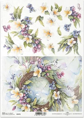 Immagine prodotto di ITD carta di riso decoupage tecnica artigianale tovagliolo di carta R2376 ghirlande, fiori, primavera