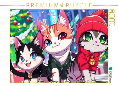 Produktbild von CALVENDO Puzzle Unterm Weihnachtsbaum | 1000 Teile Lege-Größe 64x48cm Foto-Puzzle für glückliche Stunden