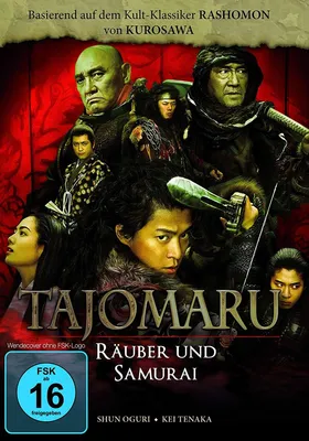 Produktbild von Tajomaru - Räuber und Samurai