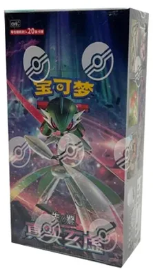 Obrázok produktu pre Pokemon True Mystic Jumbo Booster Display CSV6c, čínština