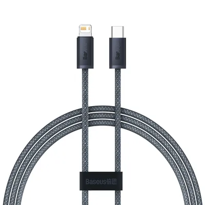 Immagine prodotto di Cavo di ricarica USB Baseus CALD000016
