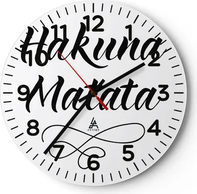 Produktbild von Wanduhr - Rund - Glasuhr - Hakuna Mama Maxim - 30x30cm - Schleichendes Uhrwerk - Lautlos - zum Aufhängen bereit - Dekoration Modern - Wanddekoration aus Glas - C4AR30x30-4248