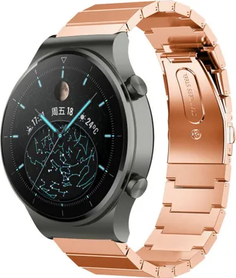 Produktbild von Strap-it Huawei Watch GT 2 Pro Metallarmband (Roségold)