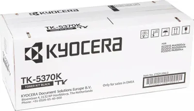A product box for a Kyocera toner kit.