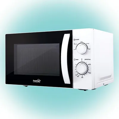 Obrázok produktu pre Rúra mikrovlnná HOME HGMH21 700W 20L