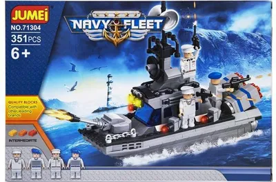 Immagine prodotto di Jumei Navy 351 pezzi, 38 x 26 cm