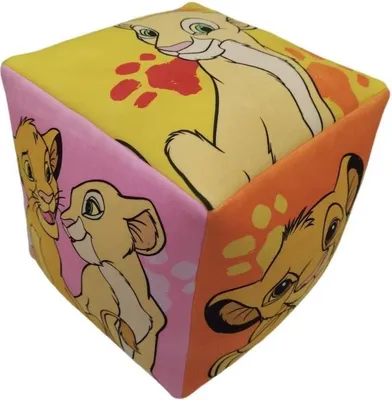 Image de Coussin Cube Premium Le Roi Lion Disney, 25 x 25 x 25 cm, Microfibre