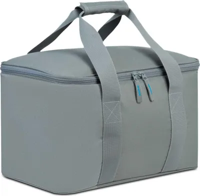 Produktbild von Rivacase 5717 Kühltasche 17l