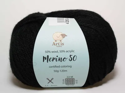 Obrázek produktu pro Merino 50 Art'is Yarn 50 % Vlna, 50 %.Polyakryl |  barvení (150 černých)